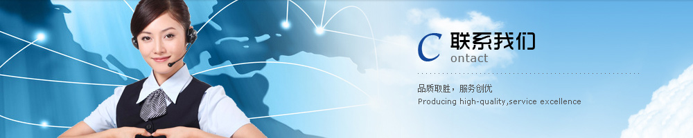 �ͻ�����